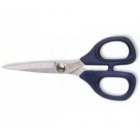 Ножиці для вишивки Prym KAI 13 см