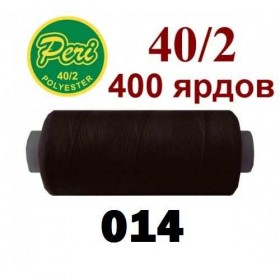 Швейные нитки  Peri 014