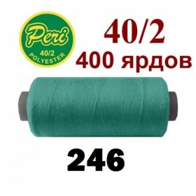 Швейные нитки  Peri 246