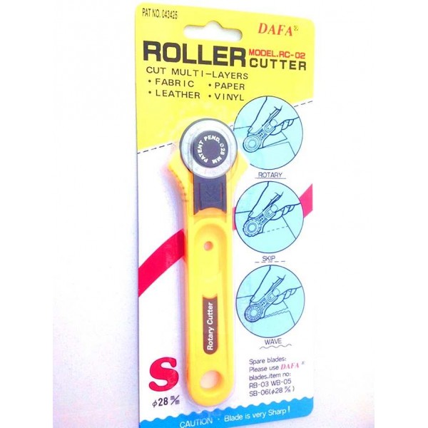 Фото 2: Раскройный нож дисковый Dafa RC-02