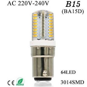  Лампа двухконтактная LED 3W