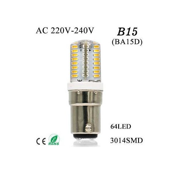 Фото 1: Лампа двухконтактная LED 3W