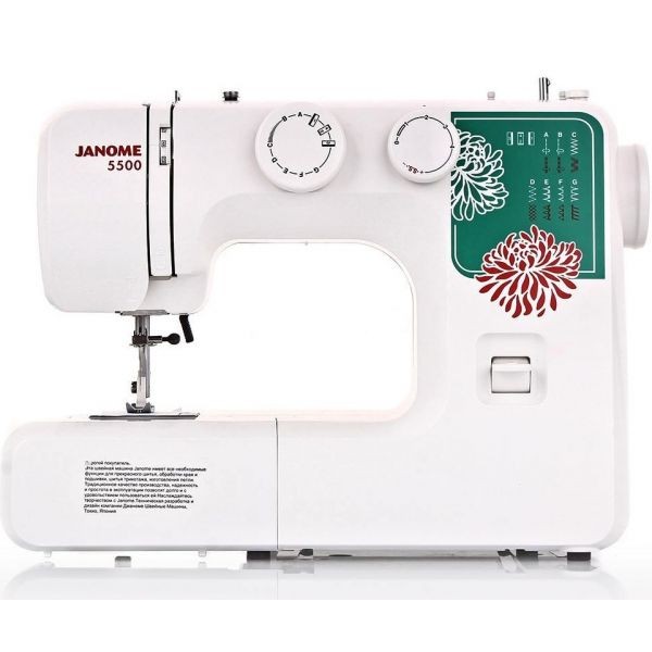 Фото 2: Janome 5500
