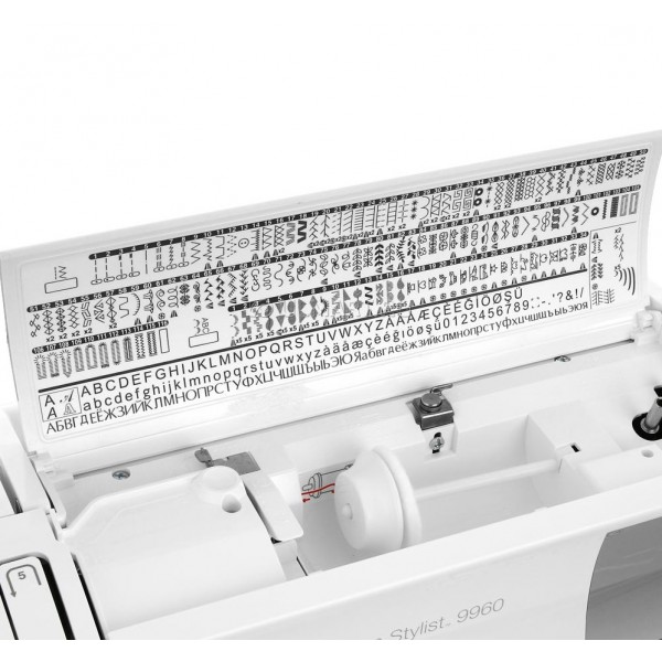 Фото 9: Singer Quantum Stylist 9960