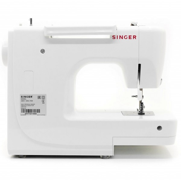 Фото 3: Singer 1507