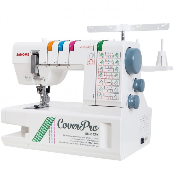 Фото 4: Janome Cover Pro 8800 CPX