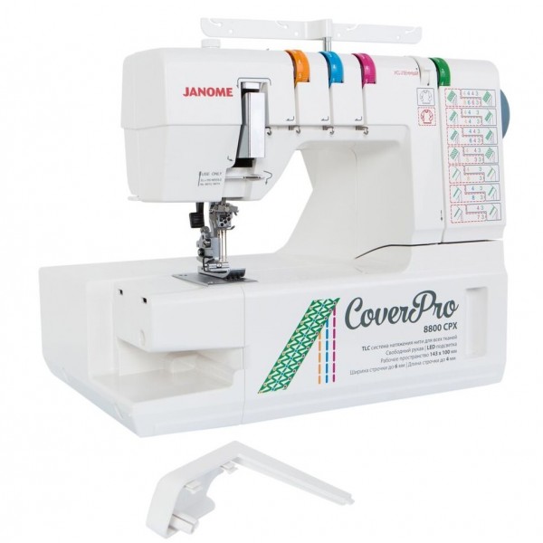 Фото 3: Janome Cover Pro 8800 CPX