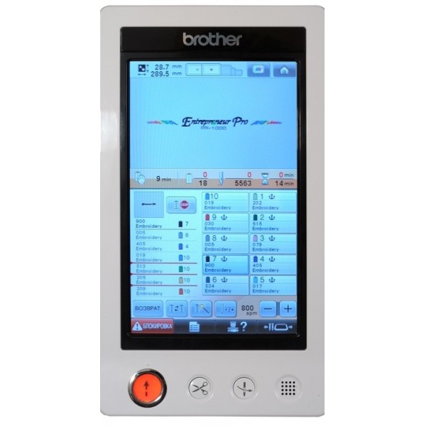 Фото 3: Brother PR 1000