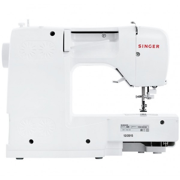 Фото 4: Singer Starlet 6680