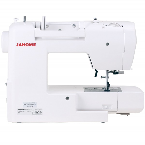 Фото 9: Janome QDC 630