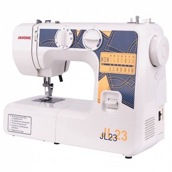 Фото 3: Janome JL 23