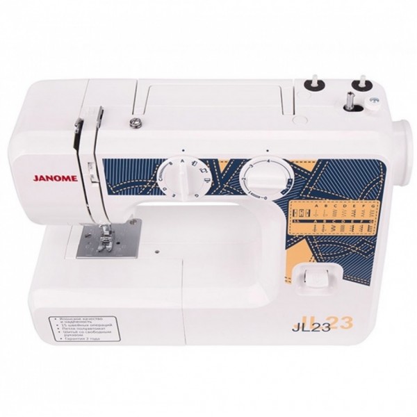 Фото 4: Janome JL 23