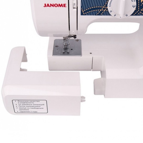 Фото 7: Janome JL 23