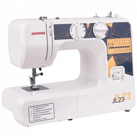 Швейна машинка Janome JL 23