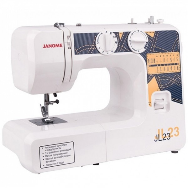 Фото 1: Janome JL 23