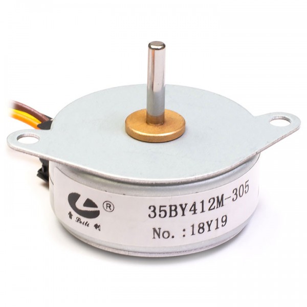 Фото 1: Шаговый мотор iSew S200