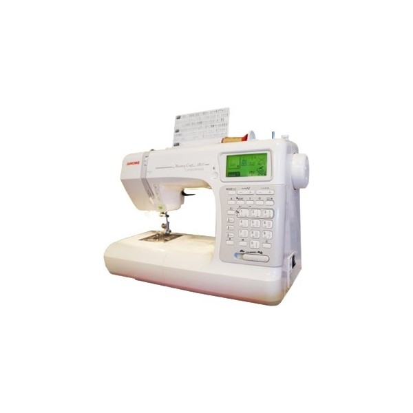 Фото 3: Janome MC 5200