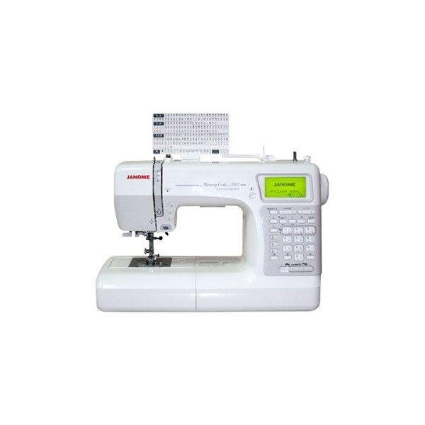 Фото 4: Janome MC 5200
