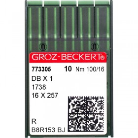 Голки промислові Groz-Beckert DBx1 R №100