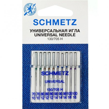 Иглы универсальные Schmetz Universal №70-100 Max