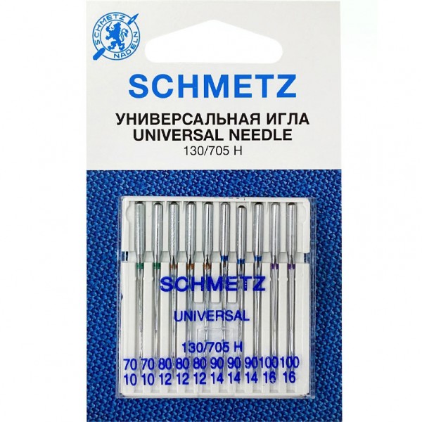 Фото 1: Schmetz Universal №70-100 Max
