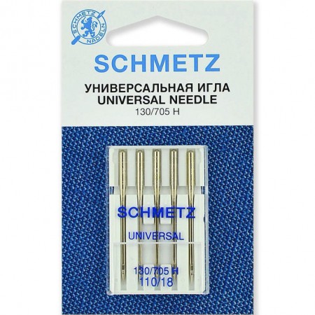 Иглы универсальные Schmetz Universal №110