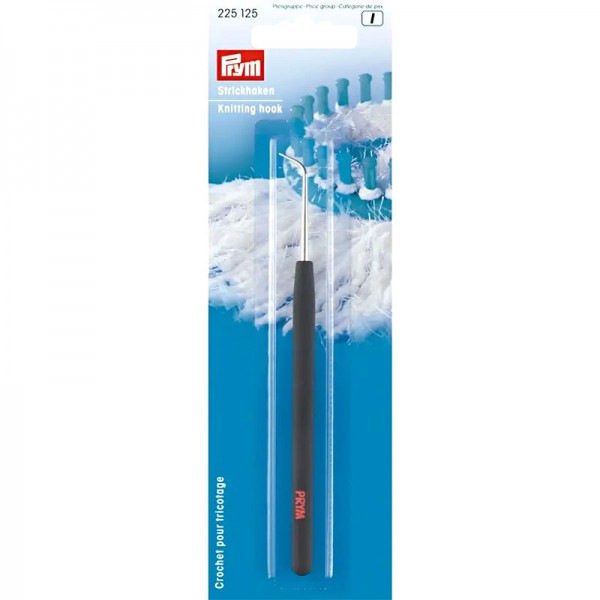 Фото 3: Специальный крючок Prym 225125