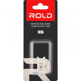  Лапка для кожи пластиковая 5 мм Rold T45