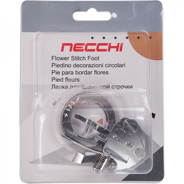 Фото 2: Лапка Necchi U2-N20-015 для цветочного шва