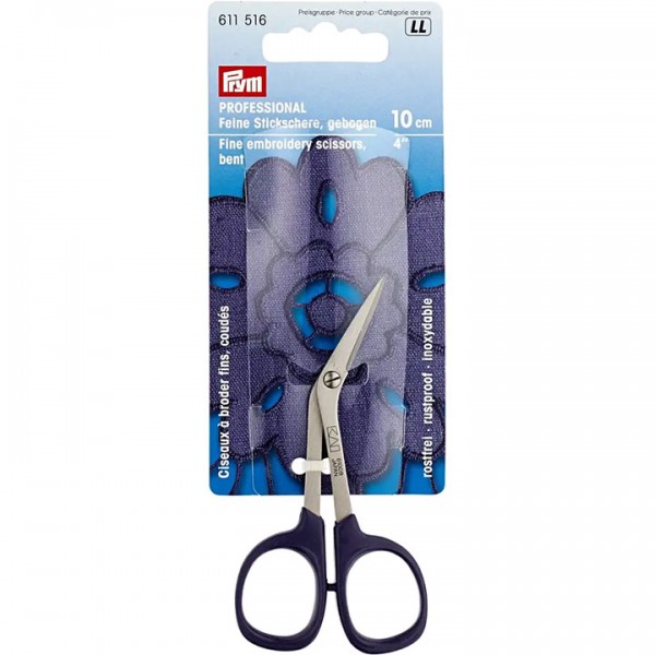 Фото 3: Ножницы изогнутые для вышивки Prym 611516 10 см